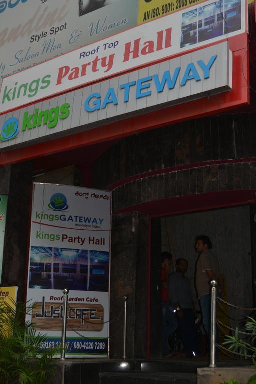 Hotel Kings Gateway บังกาลอร์ ภายนอก รูปภาพ